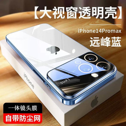UltimatePro iPhone Armor - Boltronik