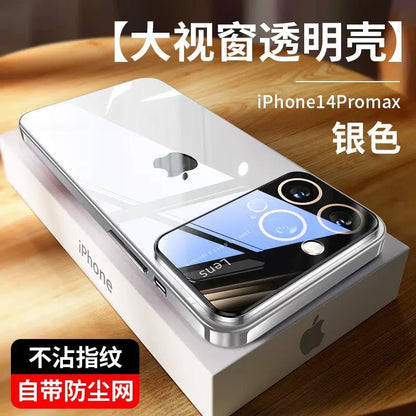 UltimatePro iPhone Armor - Boltronik